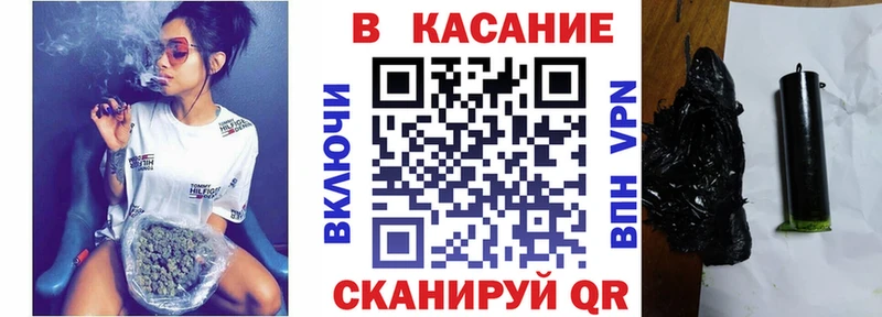 Где купить наркотики Протвино Альфа ПВП Амфетамин Меф мяу мяу ГАШИШ МАРИХУАНА