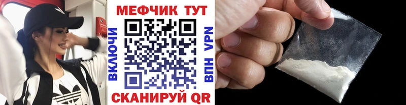 Лсд 25 Протвино