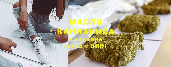 каннабис Алексин