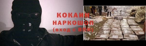 СК Горняк