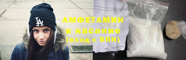 каннабис Алексин