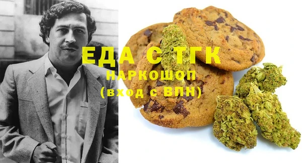 скорость Алексеевка