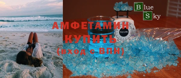 скорость Алексеевка