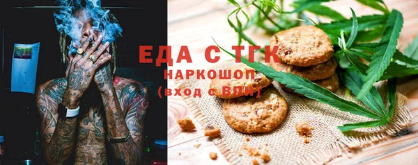 скорость Алексеевка