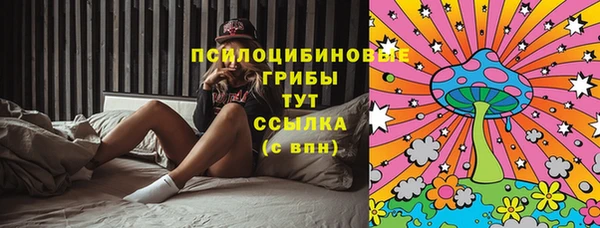 каннабис Алексин