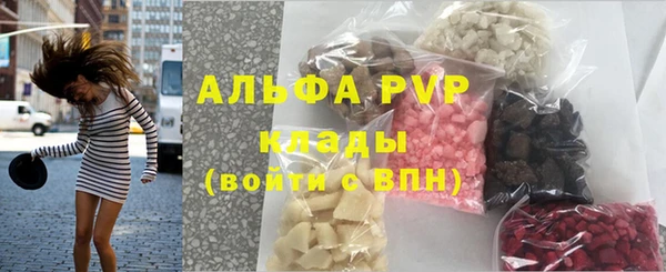каннабис Алексин