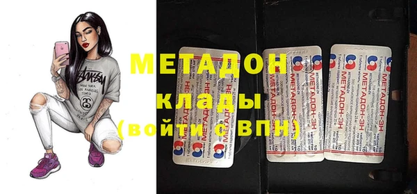 каннабис Алексин