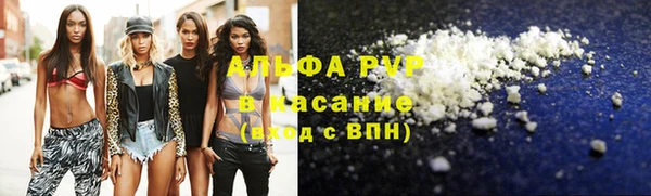 скорость Алексеевка