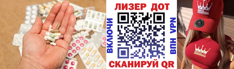 купить наркотики цена Протвино сайты даркнета официальный сайт LSD-25 экстази кислота