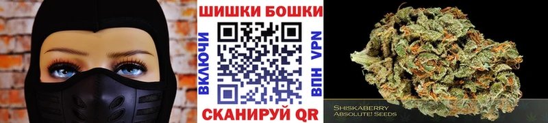 МАРИХУАНА SATIVA & INDICA Протвино